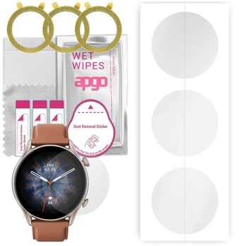 Apgo Hydrogel Screen Protector 3 vnt.