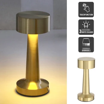 Stalinis LED šviestuvas (Aukso, pakraunamas, 21 cm)