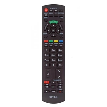 TV pultelis RM-D1000 skirtas Philips televizoriams