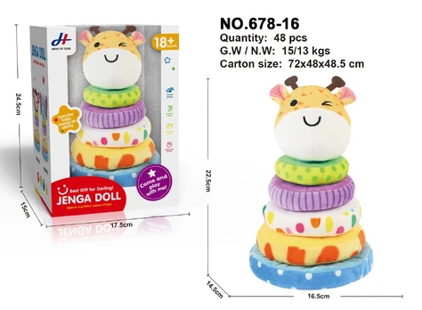 Soft Pyramid for the Youngest Giraffe