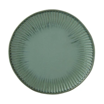 Easy Life Lėkštė GALLERY (19 cm)