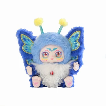 Kimmon Pliušinis žaislas „You ‘re the Protagonist", 16 cm