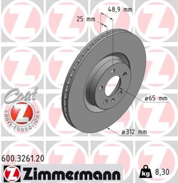 Stabdžių diskas ZIMMERMANN 600.3261.20