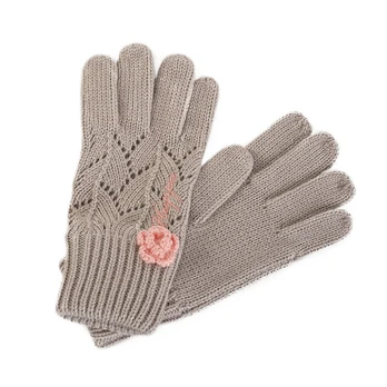 Huppa Vaikiškos pirštinės LEILA, beige