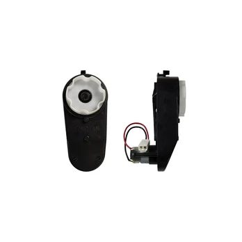 Engine 12V 8000 RPM JE1001