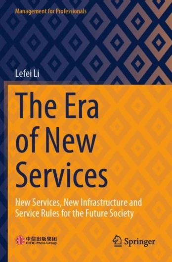 Era of New Services