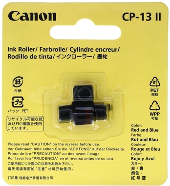 Canon 5166B001