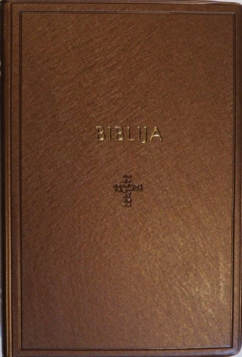 Biblija
