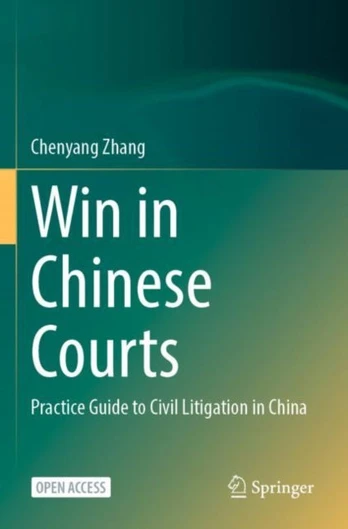 Win in Chinese Courts