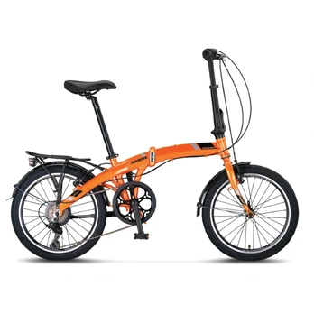 UMIT Folding 20" // sulankstomas, 6G (baltas)