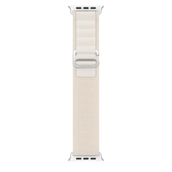 Apyrankė Dux Ducis Strap GS Version Apple Watch 8/7/6/SE/5/4/3/2/1 (41, 40, 38mm) - Balta
