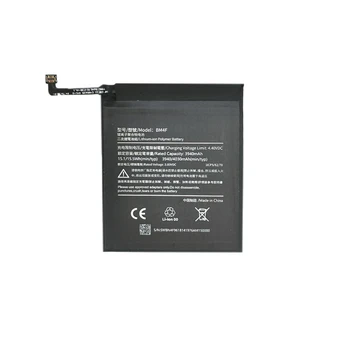 Mobilaus telefono baterija XIAOMI SM220489