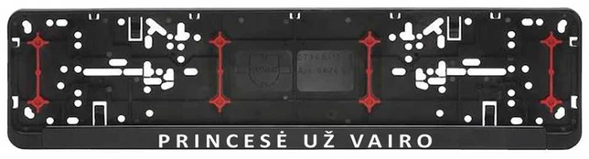 Automobilio numerių rėmelis "Princesė už vairo"