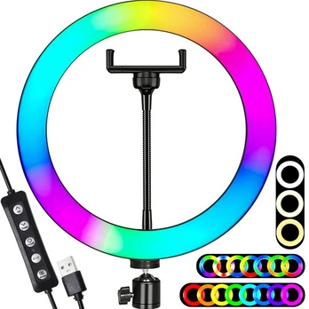 Magicso RGB 26CM