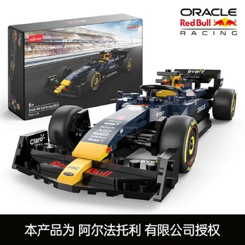 Rastar Raudona Bull F1RB19 Toy Car Constructor 333pcs / 1:24