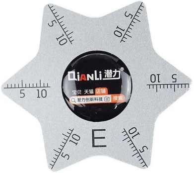 QIANLI Metal Opening Tool (E)