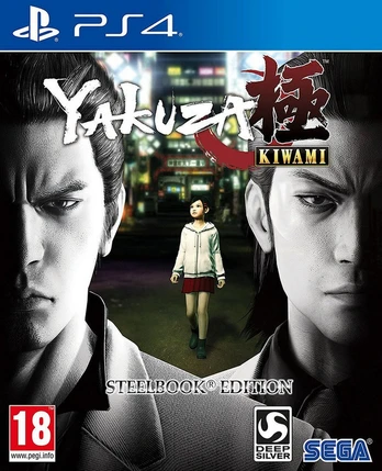 Yakuza Kiwami Playstation 4