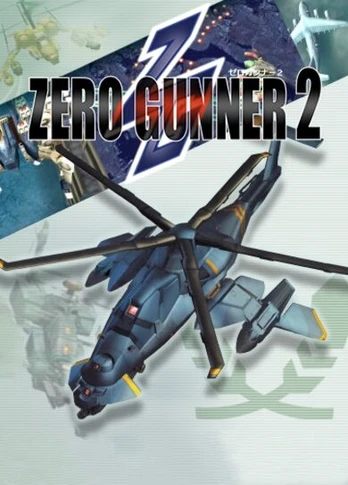 Zero Gunner 2 PC
