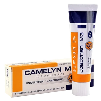 Camelyn M3 tepalas, 25g