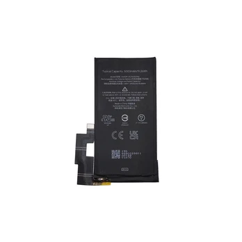 Mobilaus telefono baterija EXTRA DIGITAL SM130757