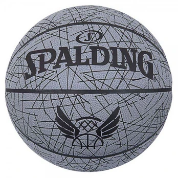 KREPŠINIO KAMUOLYS SPALDING LINES (DYDIS 7)