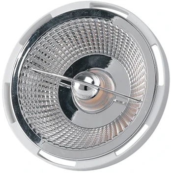 13W LED lemputė, balta, G53, 4000K