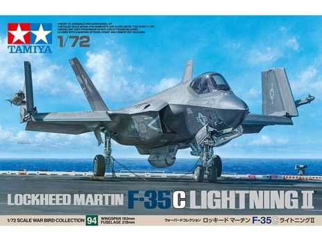 Tamiya - Lockheed Martin F-35C Lightning II, 1/72, 60794