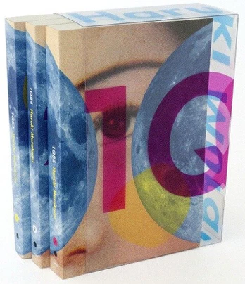 1Q84: 3 Volume Boxed Set, 1Q84: 3 Volume Boxed Set