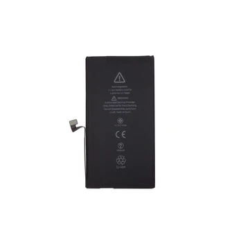 Mobilaus telefono baterija EXTRA DIGITAL SM150670