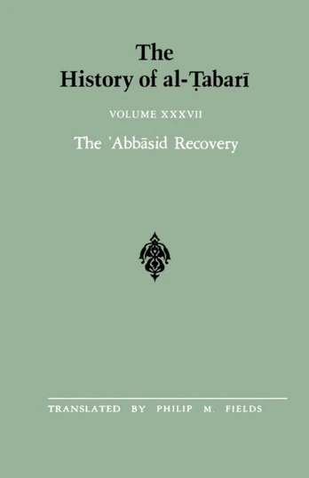 History of al-Tabari Vol. 37