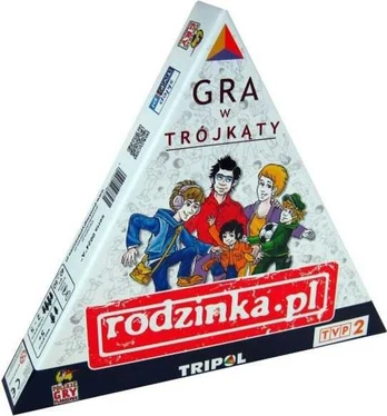 Bard Tripol šeimos aikštė - 8231