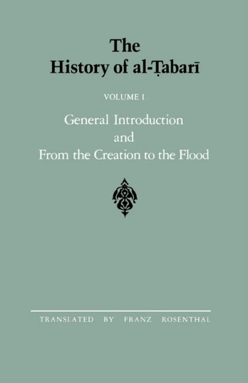 History of al-Tabari Vol. 1