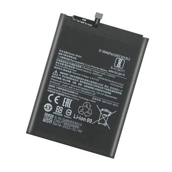 Akumuliatorius telefonui OEM BN55