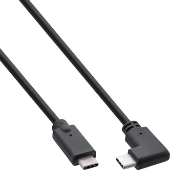 Kabelis USB InLine USB-C - USB-C 0.3 m Juodas (35707W)