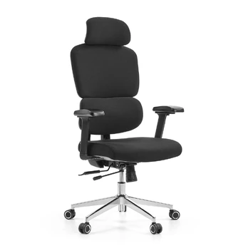 Biuro kėdė ERGOMY F2, juoda