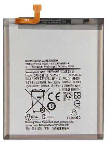 Akumuliatorius Samsung A515 A51 4000mAh EB-BA515ABY OEM