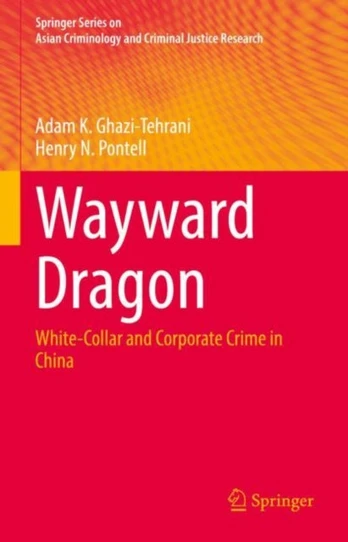 Wayward Dragon