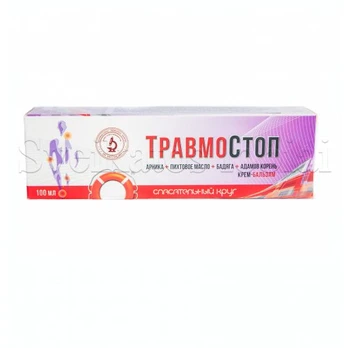 Travmostop, kremas-balzamas kūnui, 100ml