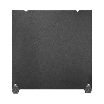 Creality 3D Ender 3 S1 Plus spausdinimo platformos lipdukas
