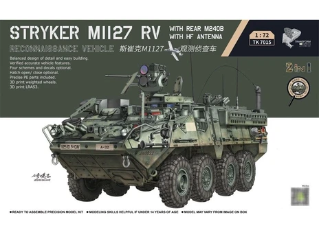 3R Model - Stryker M1127 RV 2 in 1, 1/72, TK7015