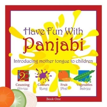 Have Fun With Panjabi