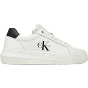 Laisvalaikio batai Calvin Klein Jeans YW0YW01872 Balta