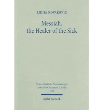 Messiah, the Healer of the Sick