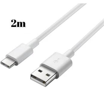 Kabelis Samsung Galaxy A20E,A40,A50,A70,A80,S10,S9,S8,NOTE 10,NOTE 9,NOTE 8 - USB-C tipo įkrovimo kabelis 2 metrai [Phonillico®]