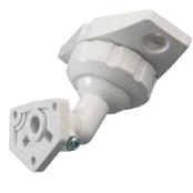 Mounting bracket PATROL UBL 1115