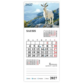 Magnetinis 2027 metų kalendorius