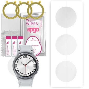 Apgo Hydrogel Screen Protector 3vnt.
