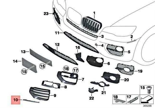 Bmw X6 E71 Dešinės Pusės Trim Insert Molding Originalus 51118056788