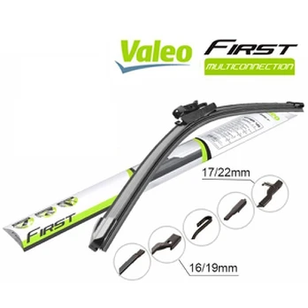 Valytuvai VALEO 575009