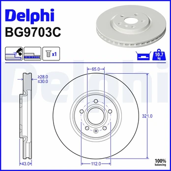 Stabdžių diskas DELPHI BG9703C